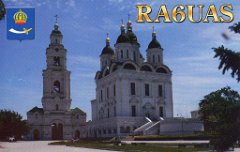 RA6UAS