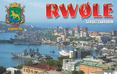 RW0LE
