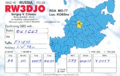 RW3DJO