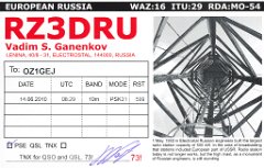 RZ3DRU