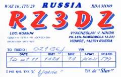RZ3DZ