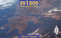 SV1EOS