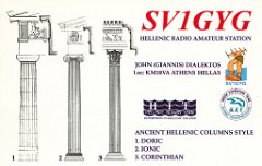 SV1GYG