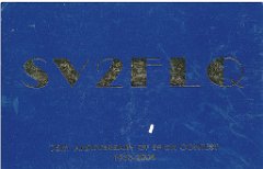 SV2FLQ_0001
