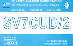 SV7CUD_2