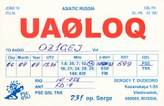 UA0LOQ