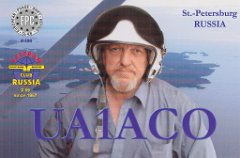 UA1ACO