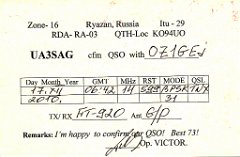 UA3SAG