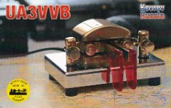 UA3VVB