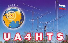 UA4HTS