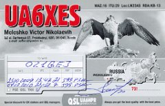 UA6XES