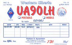 UA9OLH