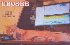 UB0SBB