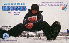UE0SZS