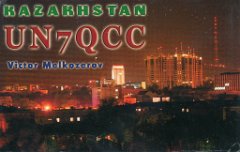 UN7QCC