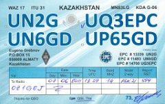 UQ3EPC