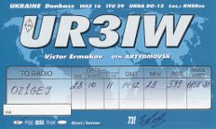 UR3IW