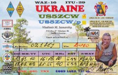 US5ZCW