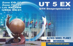 UT5EX