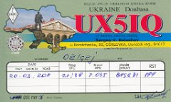 UX5IQ