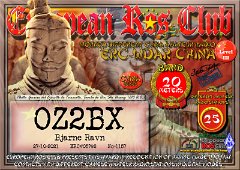 OZ2BX-WDCHI20-25_ERC