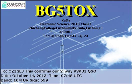 BG5TOX.JPG