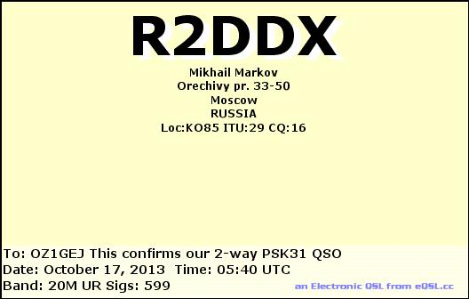 R2DDX-3.JPG