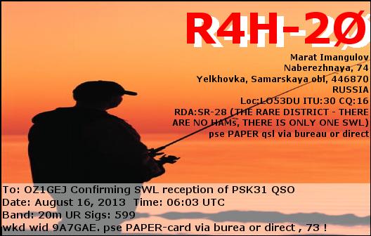R4H-20.JPG