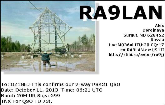 RA9LAN.JPG