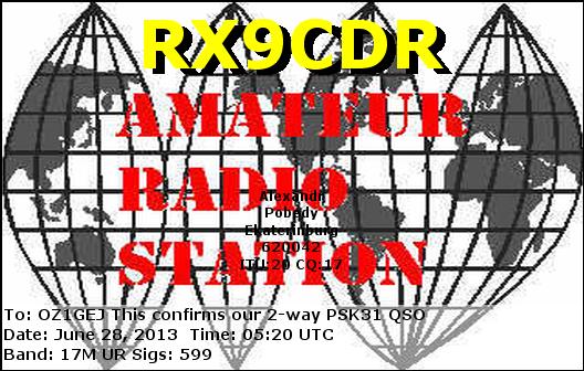 RX9CDR.JPG