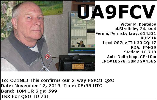 UA9FCV.JPG
