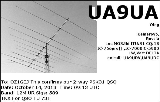 UA9UA.JPG