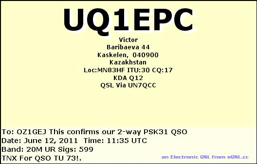 UQ1EPC.JPG