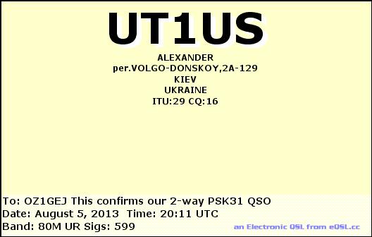 UT1US.JPG