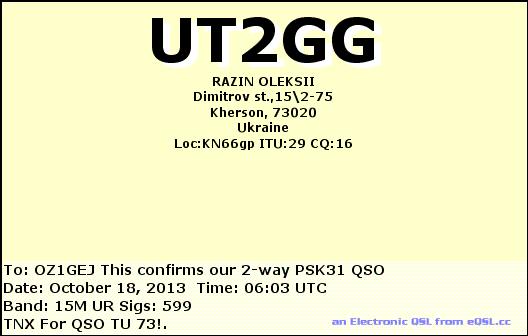 UT2GG.JPG