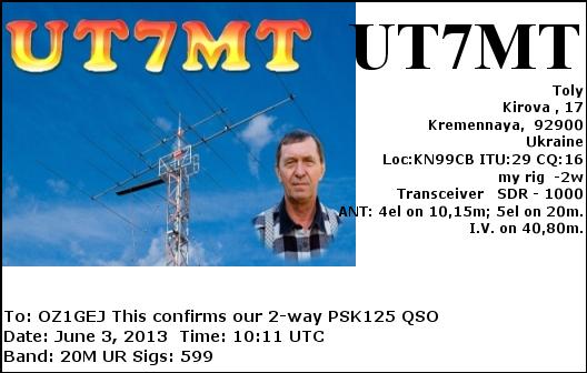 UT7MT.JPG