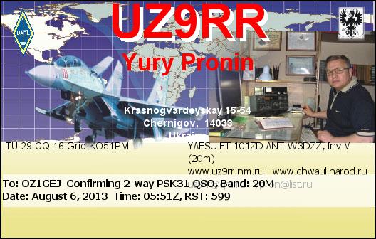 UZ9RR.JPG