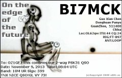 BI7MCK