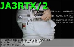 JA3RTX-2