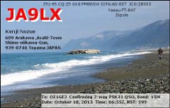 JA9LX