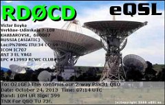 RD0CD