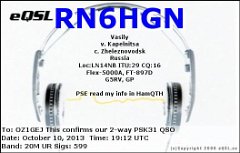RN6HGN