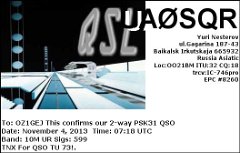 UA0SQR