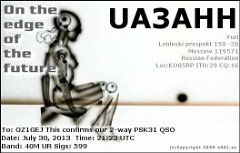 UA3AHH