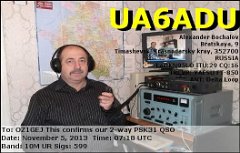 UA6ADU