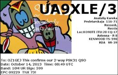 UA9XLE-3