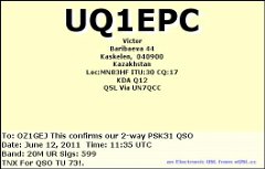 UQ1EPC
