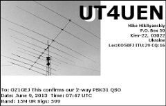 UT4UEN