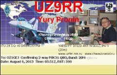 UZ9RR