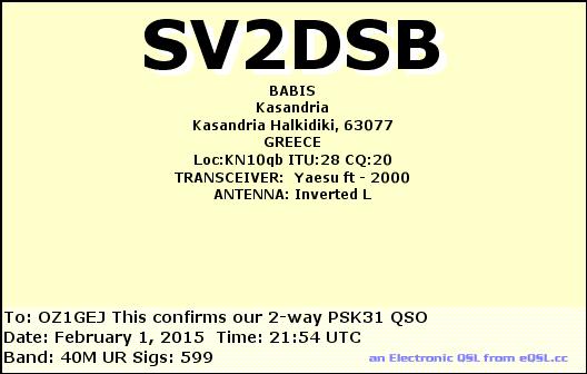 SV2DSB.jpg